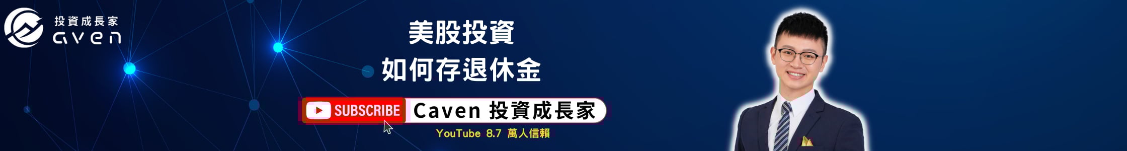 文章(上)