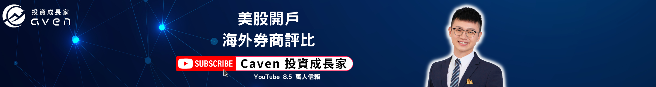 文章(上)