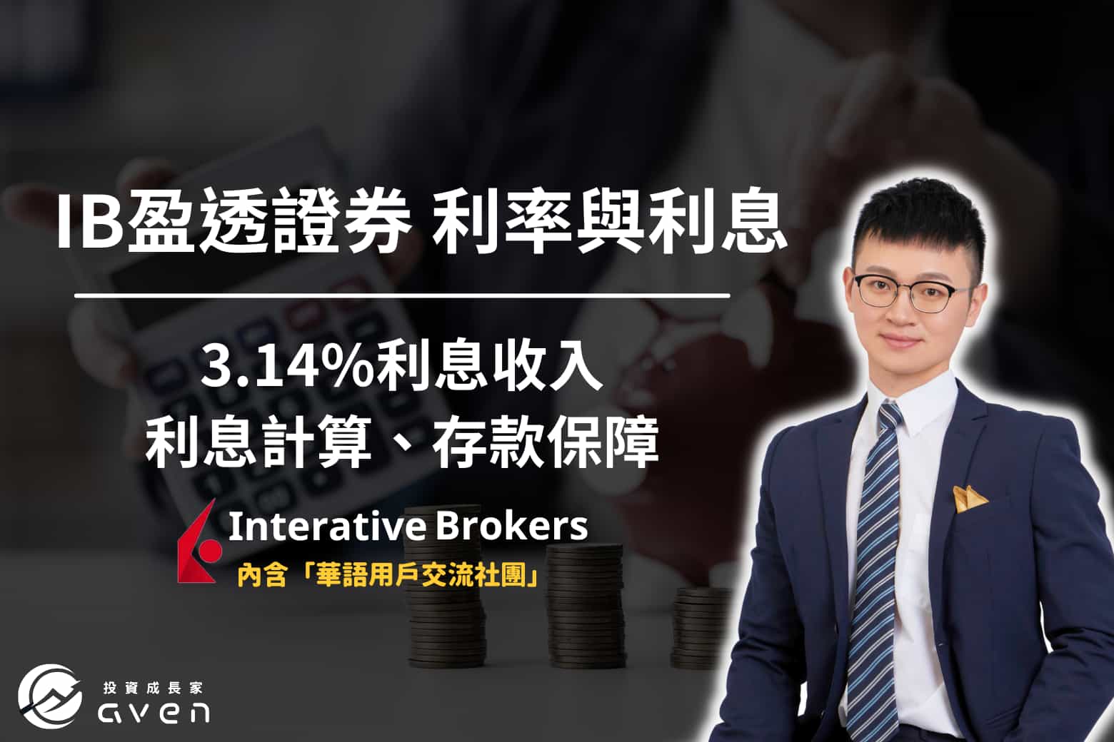 部落格大圖 （記得放大2-70%）